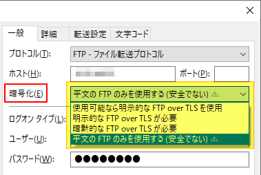 画像の説明をここに入力