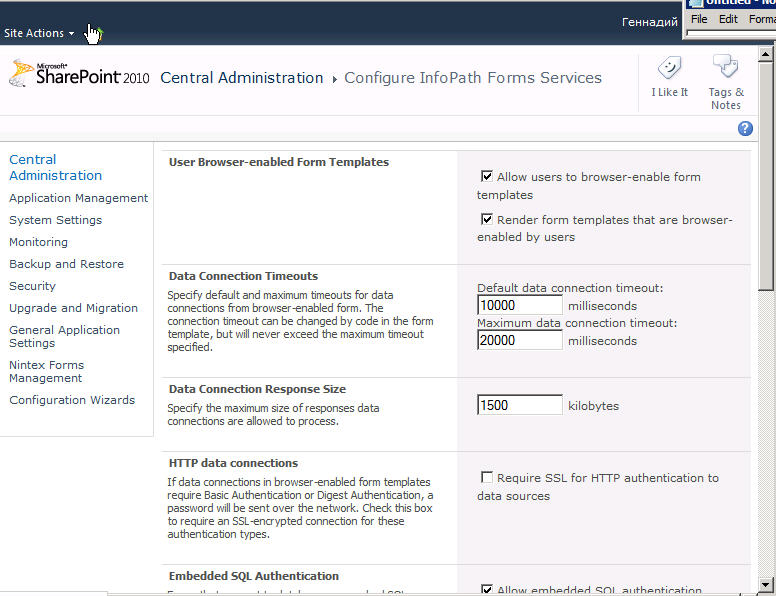 Configure Infopath Forms Services