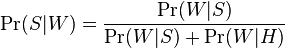 not biased probability equation