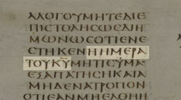 Codex Sinaiticus