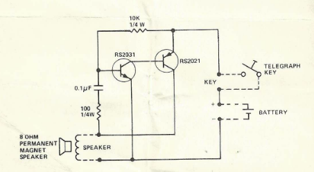 code pratice module schematic