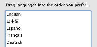 Macintosh Language & Text control panel