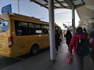 bus from outside