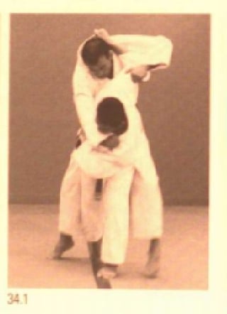 uchi mata