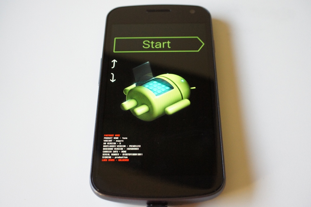 Bootloader screen