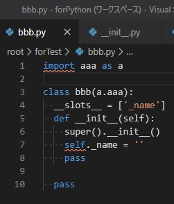 pylintのエラーが発生する