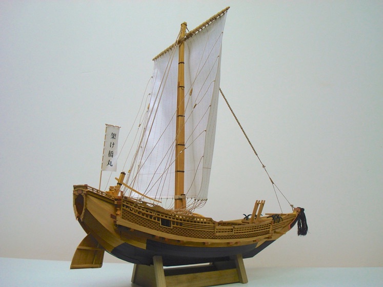 sengokubune model