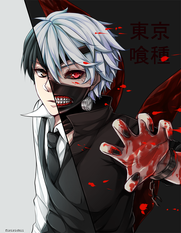 Kaneki L Yagami's user avatar