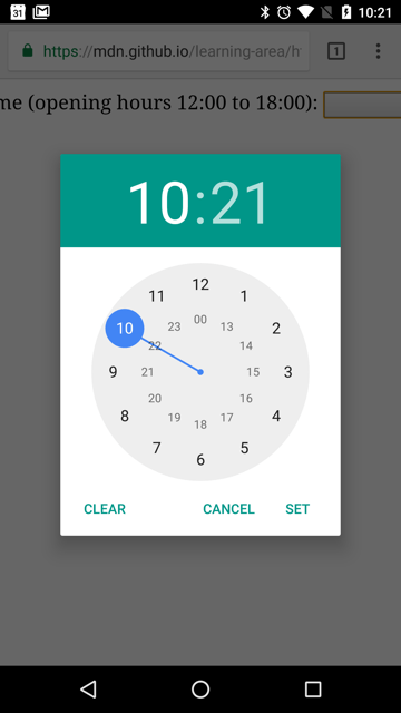 input time Android