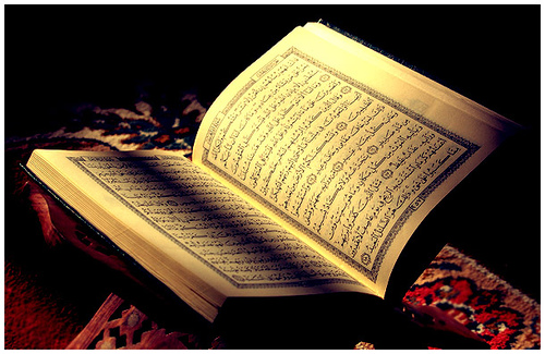 FindOut_Quran