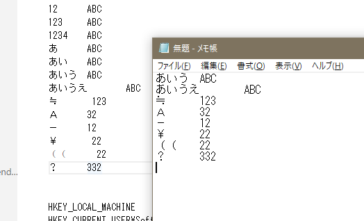 Ver. 1.22.2 での結果