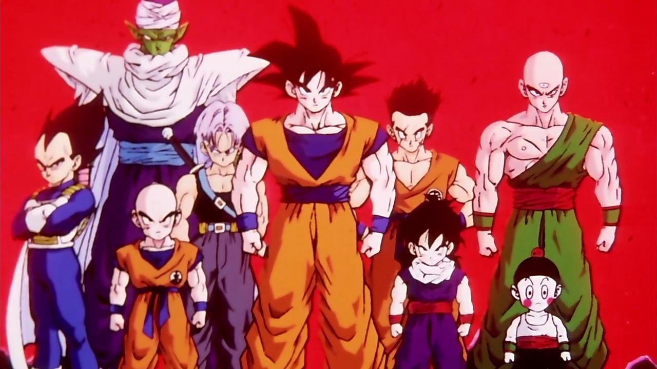 Dragon Ball Z image