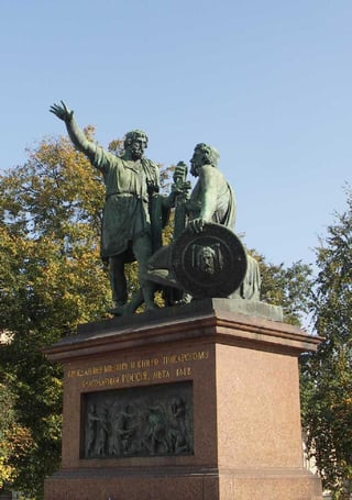 Minin-Pozharsky monument