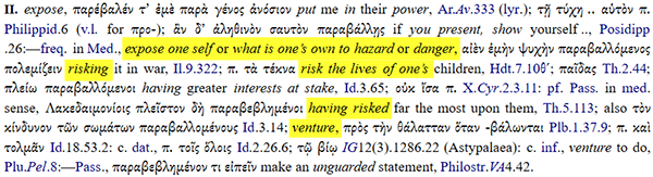 LSJ, p. 1304, παραβάλλω