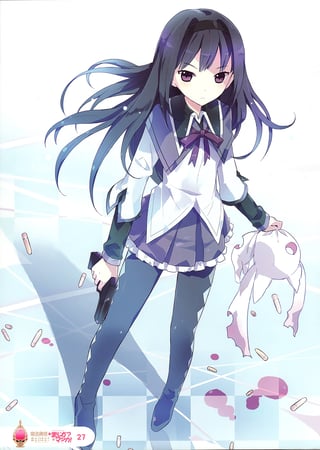 Homura