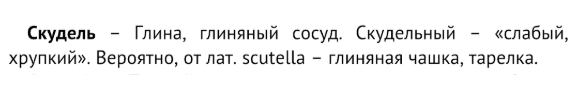 введите сюда описание изображения