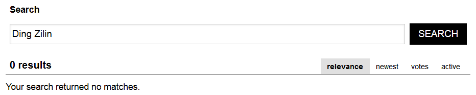 Screenshot of a Sceptics.SE search showing 0 results for the search term 'Ding Zilin'