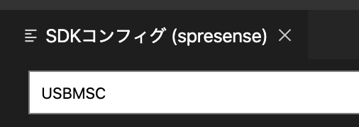 画像の説明をここに入力