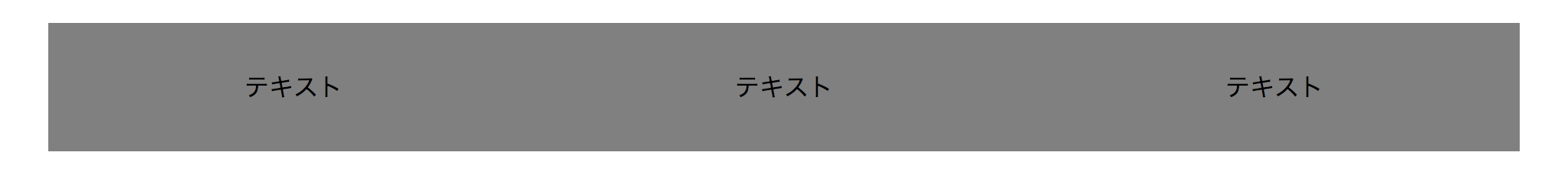 画像の説明をここに入力