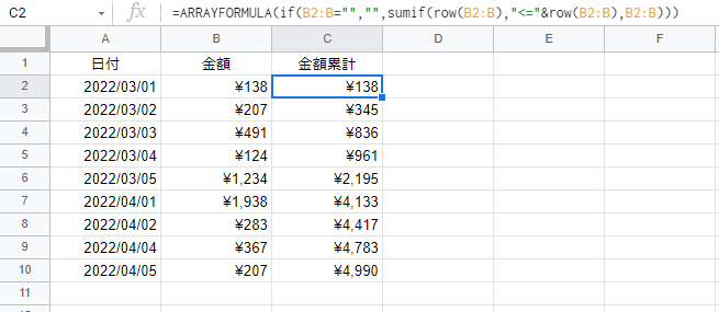 画像の説明をここに入力