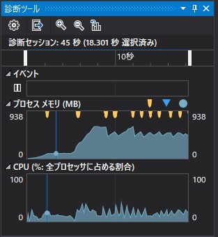 画像の説明をここに入力