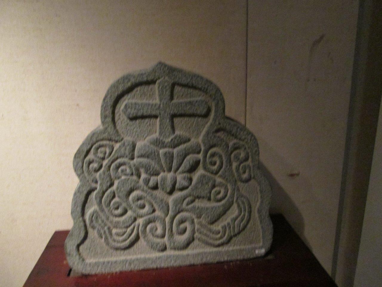 Ancient Chinese Christian Tombstone From Quanzhou China