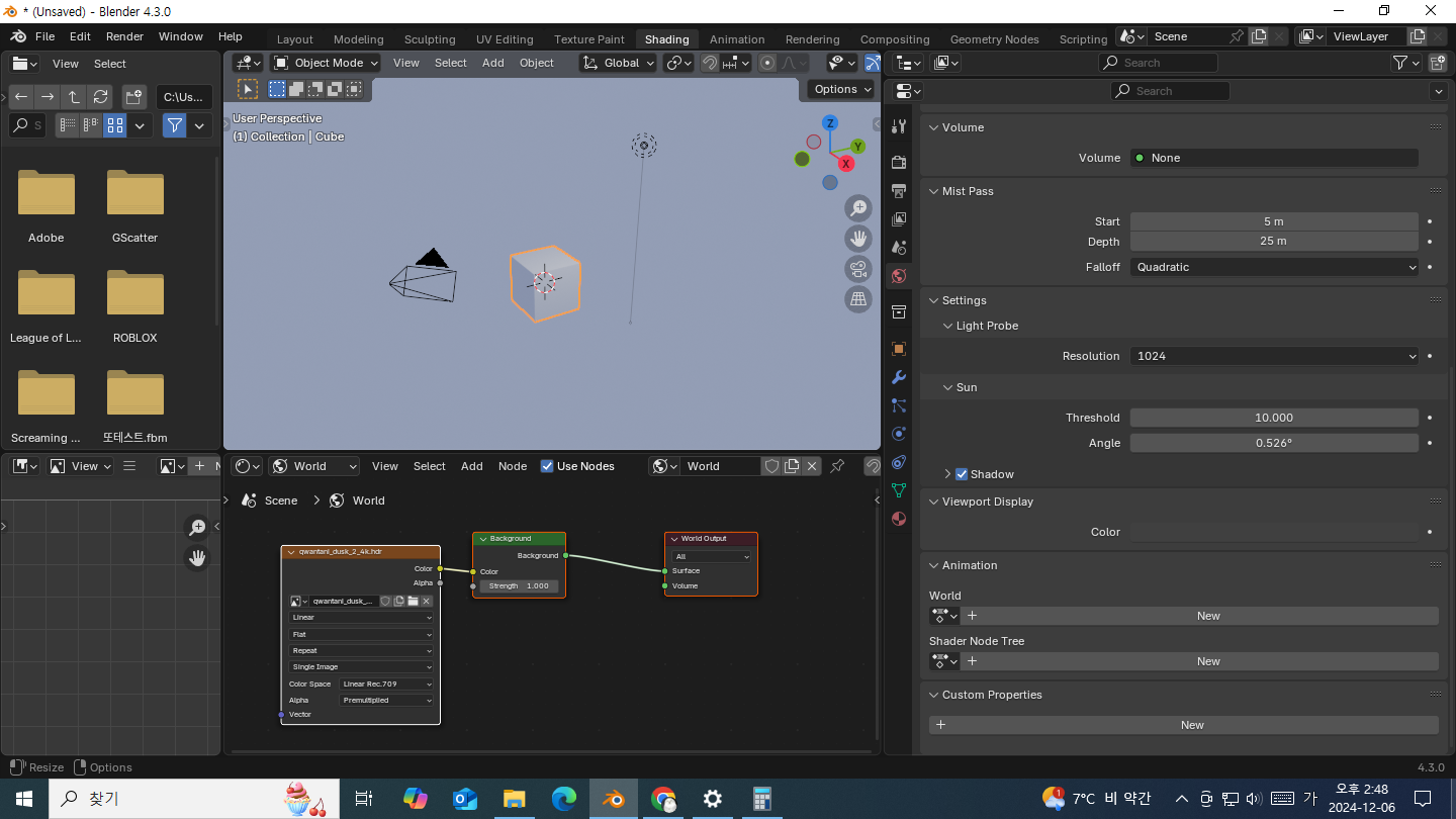 World background settings