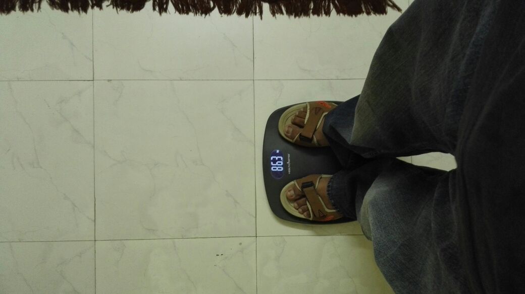 Weighing machine on plain floor