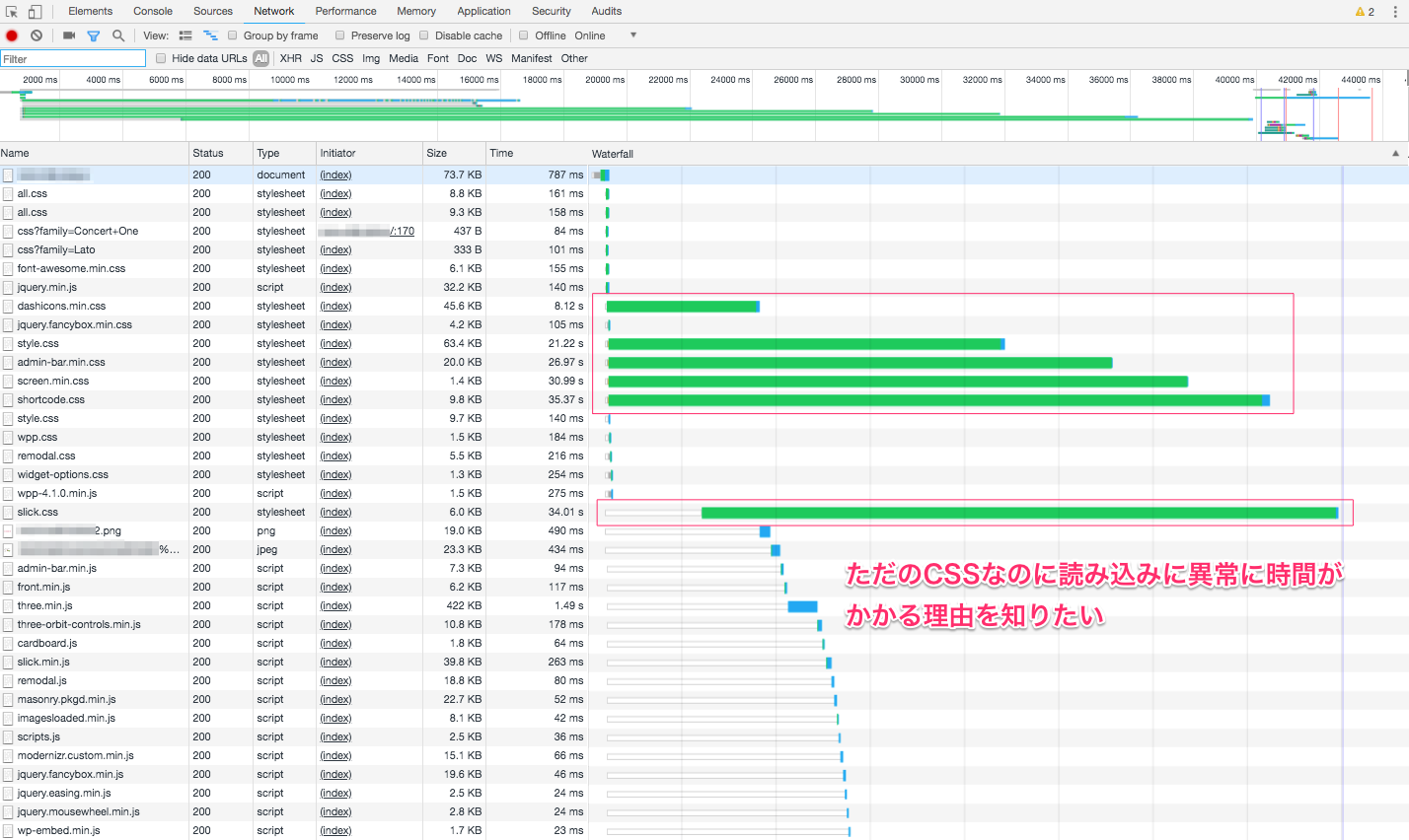 developer tool