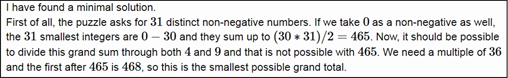 Mathematica graphics