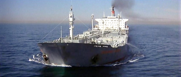 oil tanker