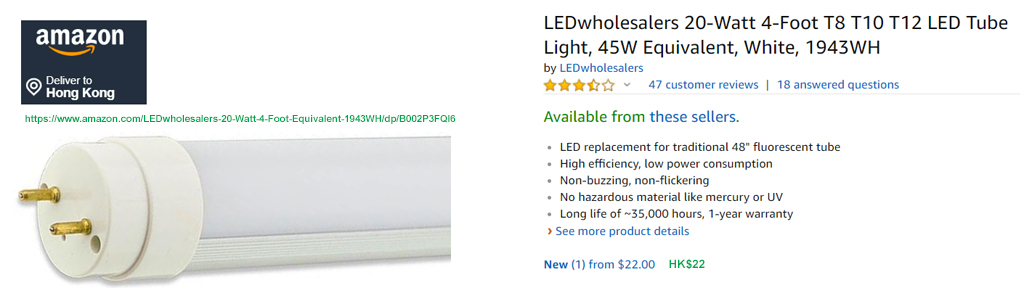 led tube