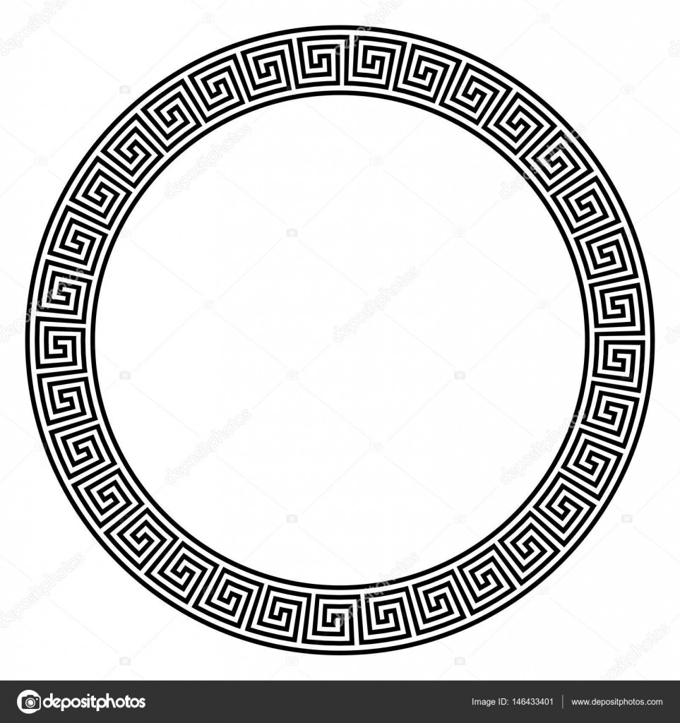 Meander circle (ancient Greek)