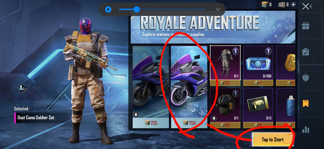 Screenshot of PUBG Mobile - Royale Adventure Shop