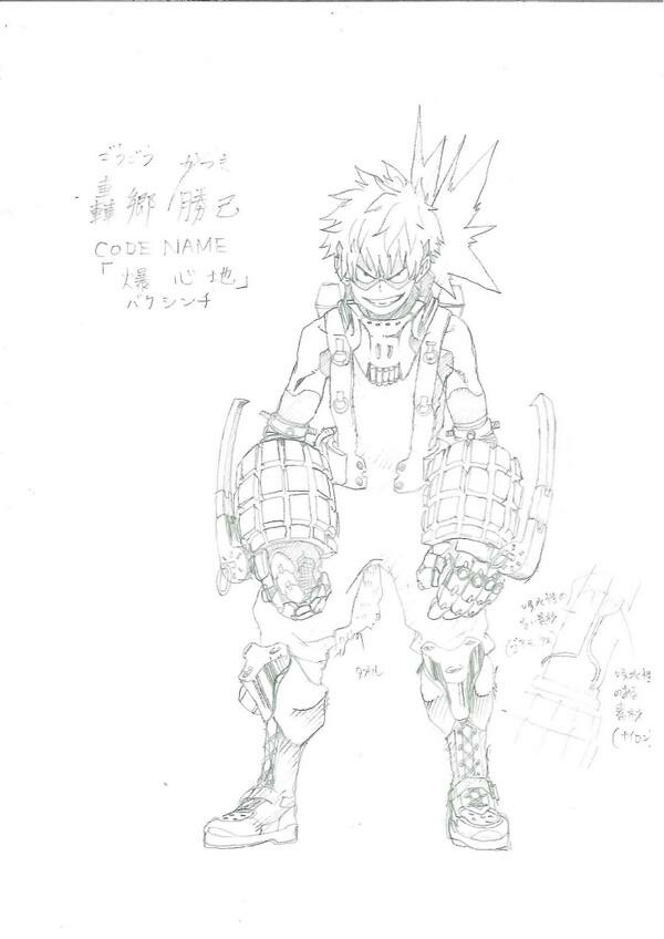 Bakugou First Draft Codename