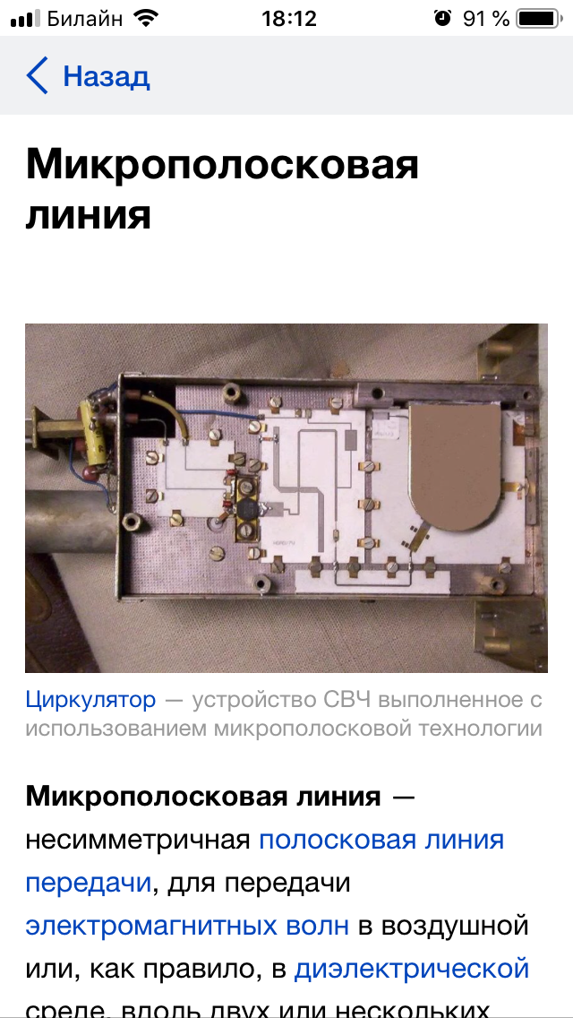 введите сюда описание изображения