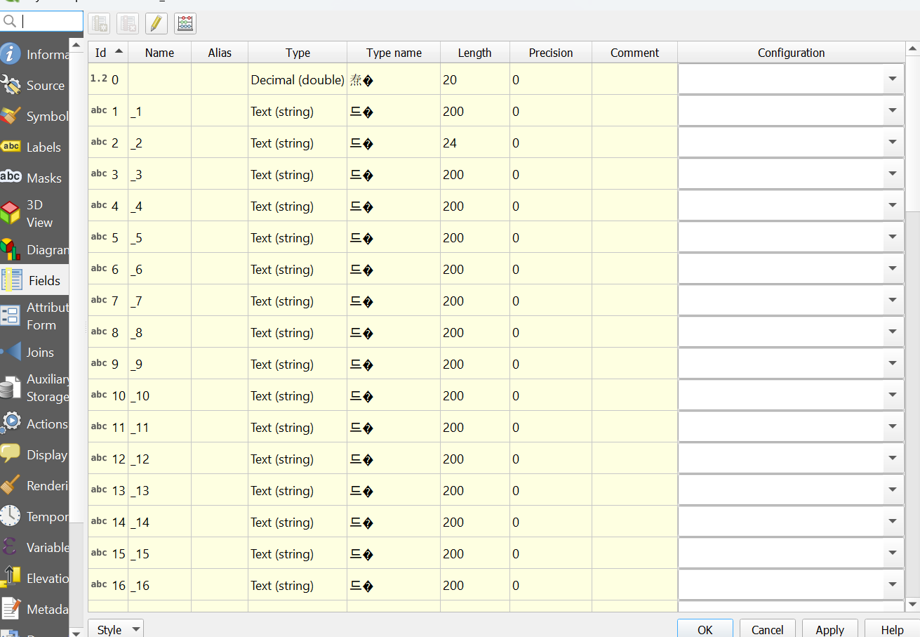 field values of exported shapefile