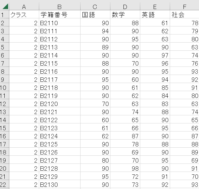 画像の説明をここに入力