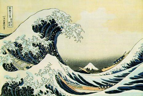 Image of the painting, "The Great Wave off Kanagawa"