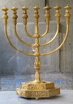 A reconstruction of the Menorah of the Temple created by the Temple Institute