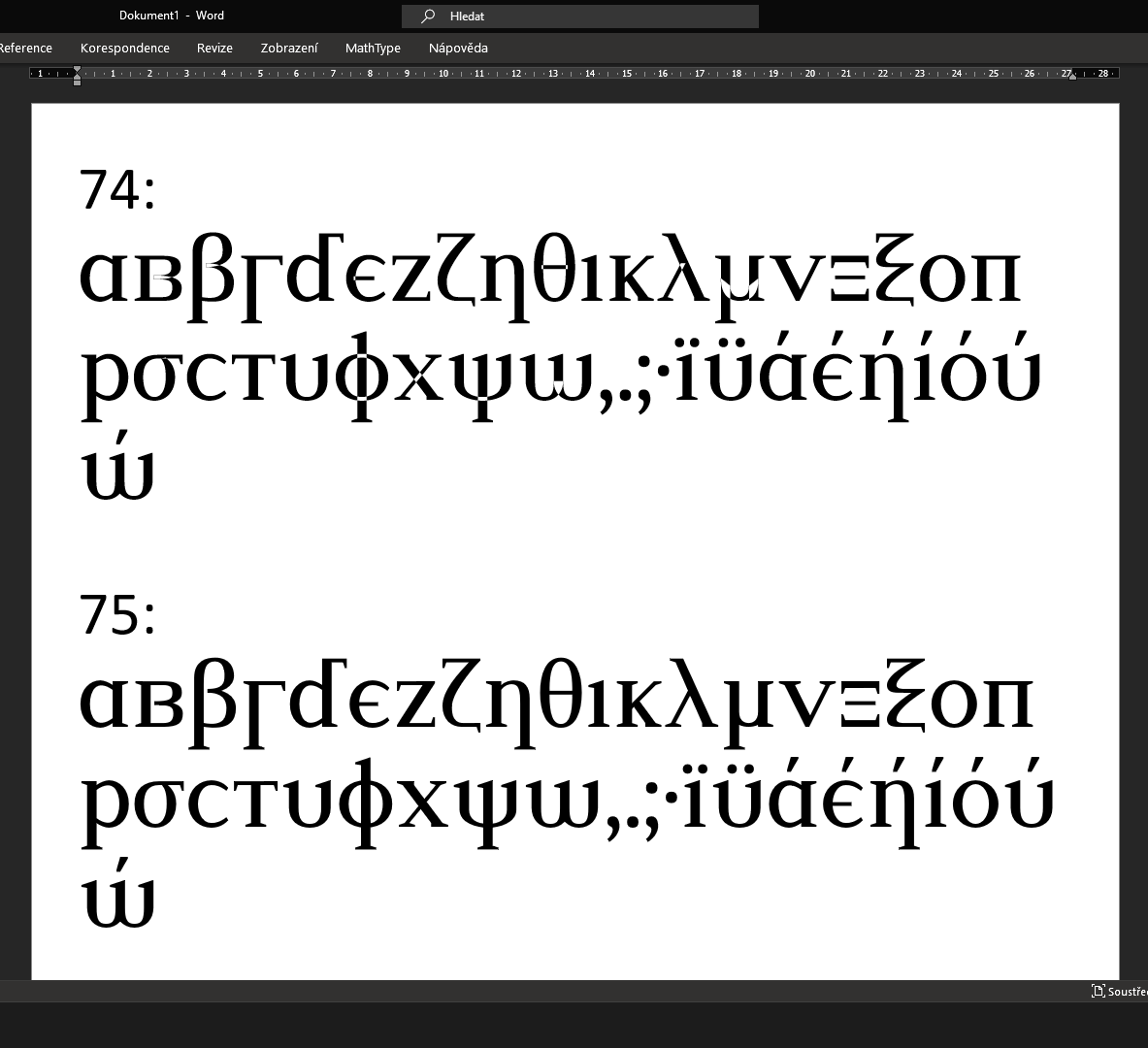 Screenshot of Word with my font with holes at size 74 and not at size 75