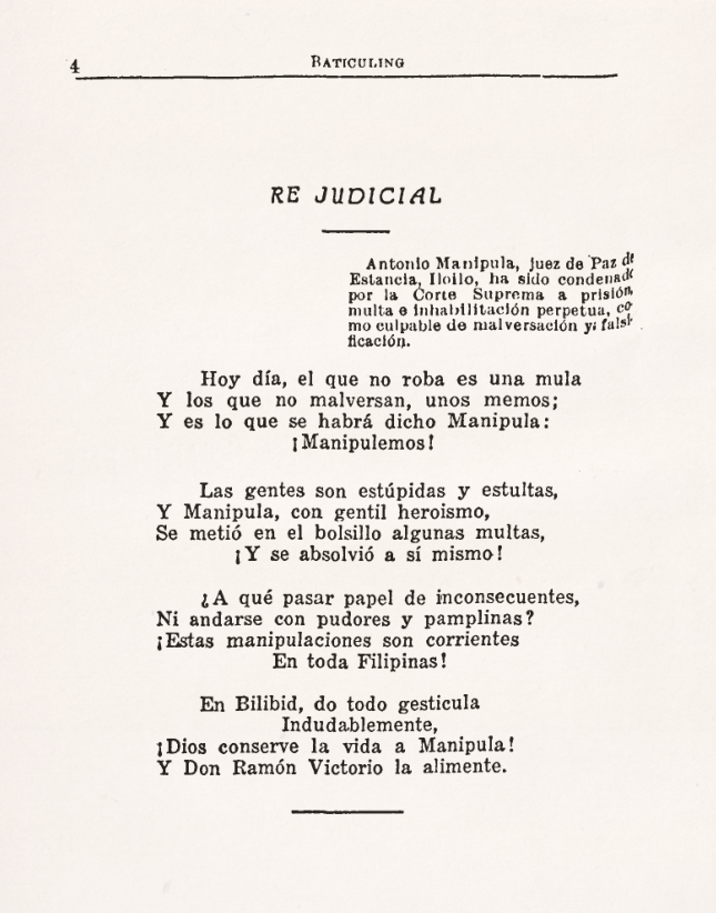 A photo of Re Judicial by Baticuling (Jesús Balmori)