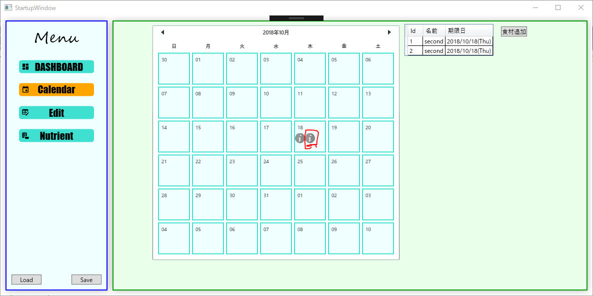 画像の説明をここに入力