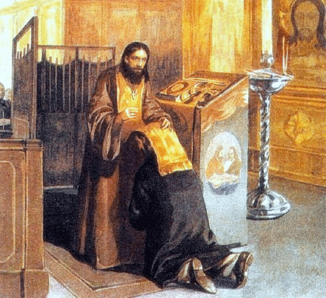 Picture of confession