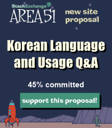 Would you like to learn Korean? Join Korean Language and Usage