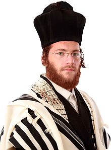 A picture of Rabbi Lemmer in his Chazzan outfit.