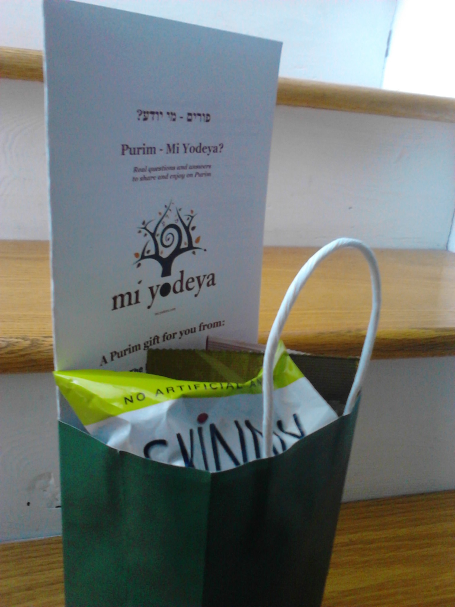 Mishloach Manot featuring Purim - Mi Yodeya card