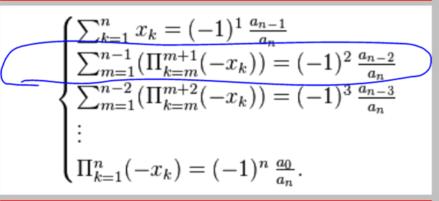 Mathematica graphics