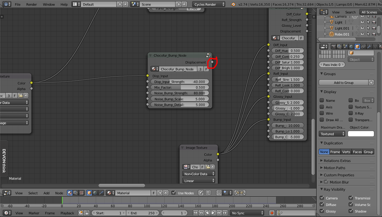 View of loose displacement output 1