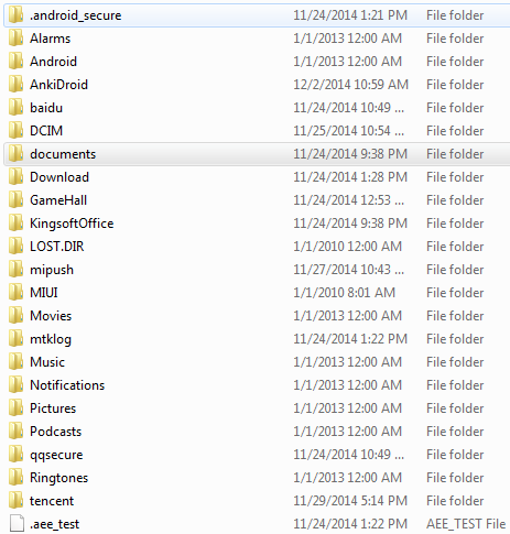 All the directories and files shown on PC (shown in this image).